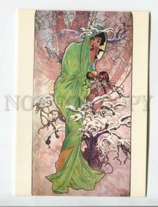 470719 Painting Art Nouveau Alfons Mucha Old french postcard