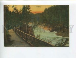 3172407 FINLAND Imatra view Vintage postcard