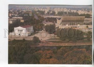 469701 USSR 1986 year Lithuania Vilnius Palace of Sports postcard