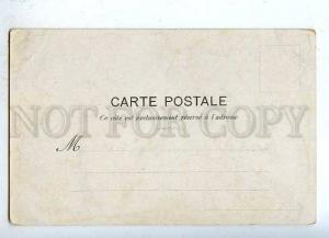 184687 ADVERTISING Bretelles Ch. GUYOT by OGE Vintage PC