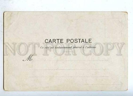 184687 ADVERTISING Bretelles Ch. GUYOT by OGE Vintage PC