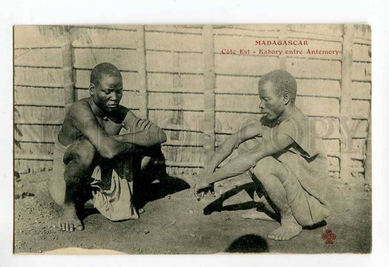 3047004 MADAGASCAR Antemorys black men Vintage PC