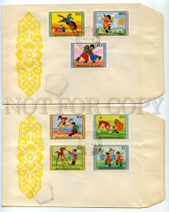 488538 MONGOLIA 1974 International Children's Day Old SET FDC Covers