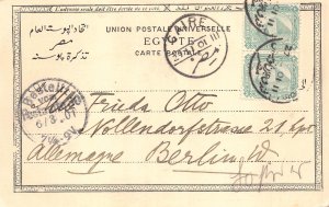 B488 Egypt 1901 Cairo Citadel and Mosque vintage postcard