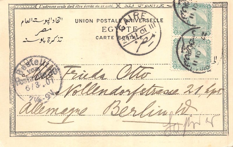 B488 Egypt 1901 Cairo Citadel and Mosque vintage postcard