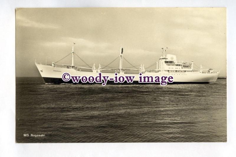 pf00332 - Swedish East Asia Cargo Ship - Nagasaki , built 1961 - postcard