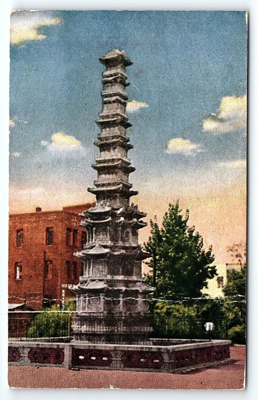 1930s SEOUL KOREA PAGODA PARK SITE OF DECLARATION OF INDEPENDENCE POSTCARD P1514