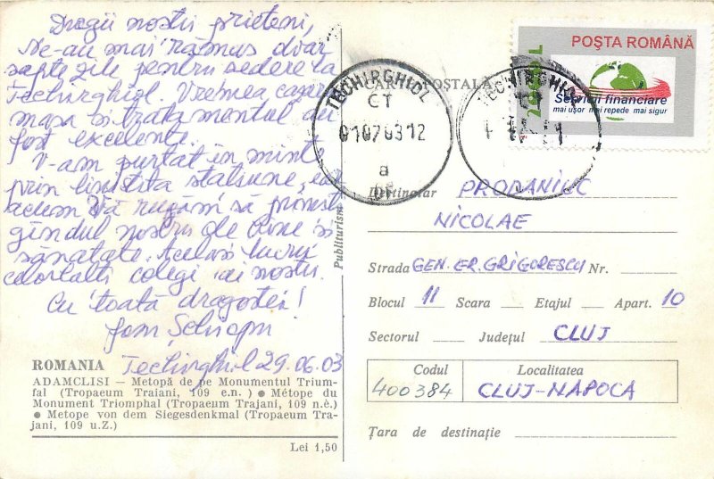 Postcard Romania Adamclisi Metopa de pe Tropaeum Traiani