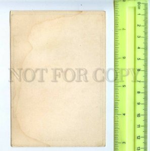 522243 Africa English colonies Transvaal Orange Republic Capland Natal map card