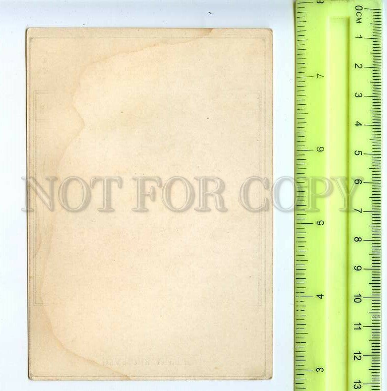 522243 Africa English colonies Transvaal Orange Republic Capland Natal map card