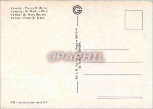 Postcard Modern Venice St Mark Square