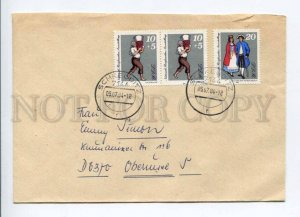 421675 EAST GERMANY GDR 1984 year Schkeuditz real posted COVER