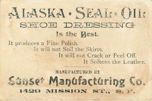 Victorian Trade Card; Alaska Seal Shoe Oil San Francisco, Boy & Girl in Snow