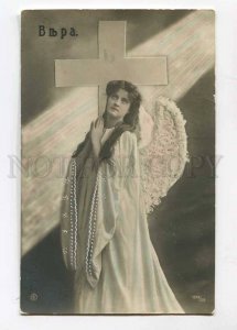 3057999 Pray Winged Lady ANGEL Long Hair Old RUSSIAN PHOTO