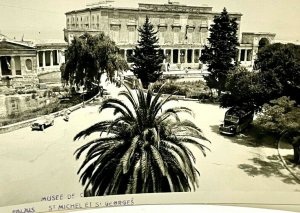 Corfu Greece Palace of St. Michel St. George Vintage RPPC Postcard Unused