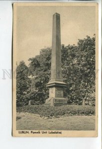 460845 1921 year POLAND Lublin monument Vintage RPPC Red Cross Youth