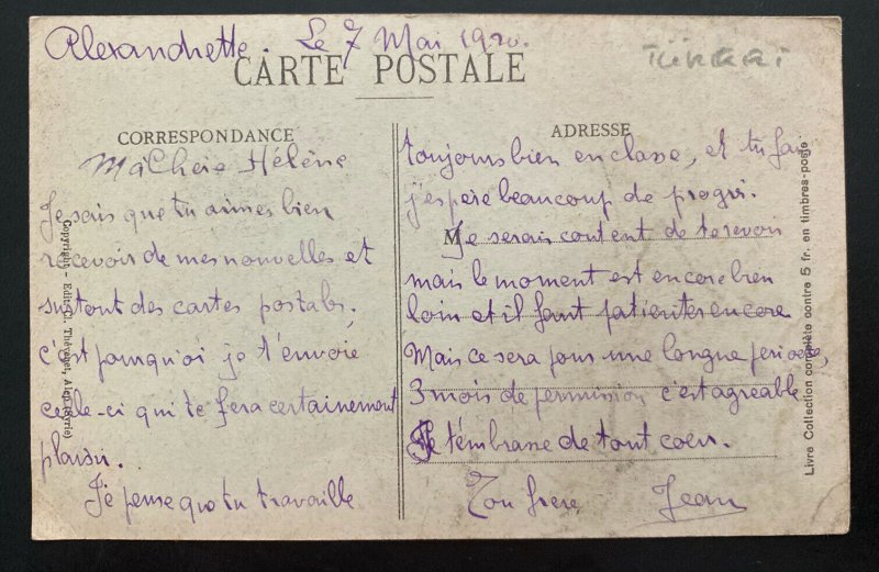 Mint Turkey Real Picture Postcard Ourfa City View 1920