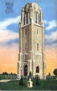 Tower of Memories - Des Moines, Iowa IA  