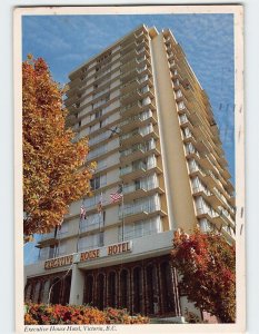 Postcard Executive House Hotel Victoria BC Canada