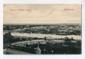 3054069 RUSSIA Novgorod Market side view Vintage PC