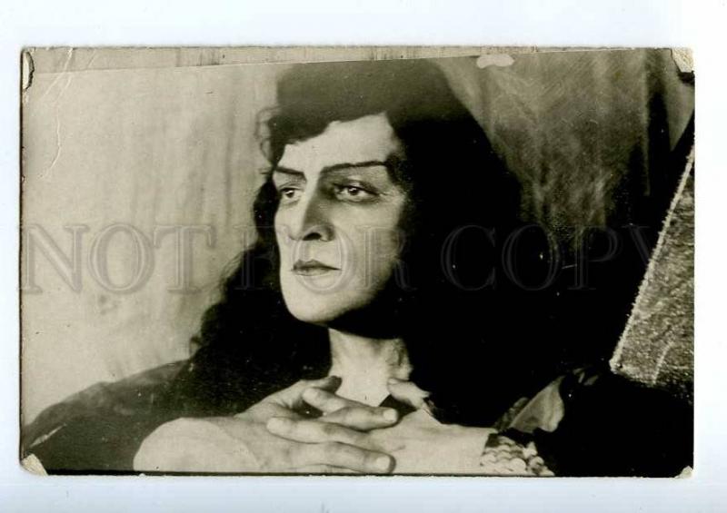 216349 SLIVINSKY Russia OPERA Star Singer DEMON Vintage PHOTO