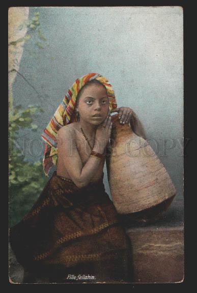 117167 EGYPT Fille fellahin semi-nude girl w/ pot Vintage PC