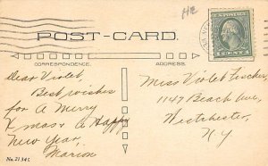 Christmas Postal used unknown light postal marking on front