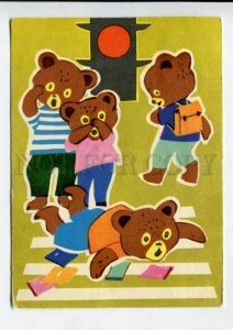 429397 ESTONIA traffic rules Teddy bear crossing road Fuks 1994 RPPC advertising