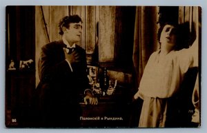 RUSSIAN SILENT MOVIE STARS POLONSKY & RYNDINA ANTIQUE REAL PHOTO RPPC