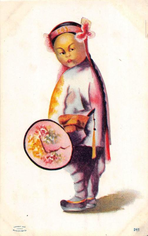 <A10> FOREIGN Postcard JAPAN China? White City Art Asian Child 1 