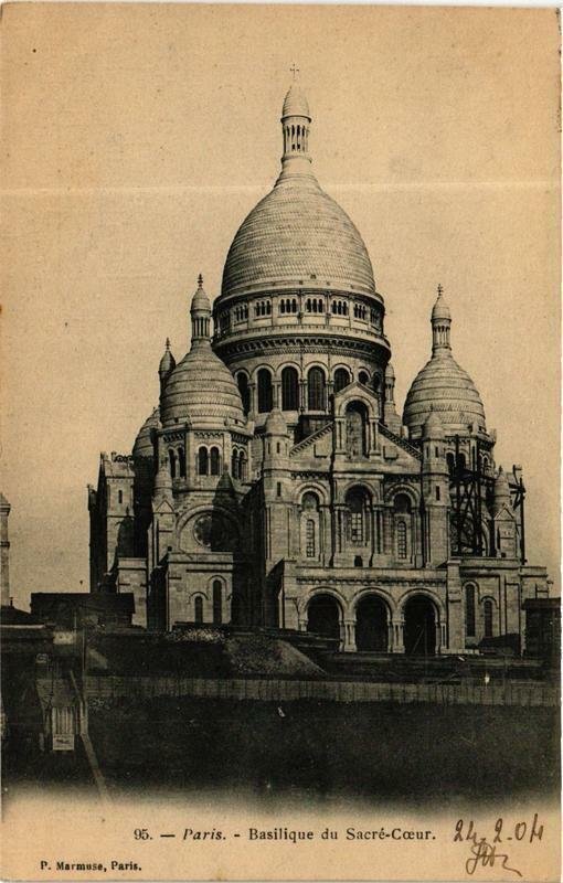 CPA PARIS 18e Basilique du Sacre-Coeur. (479823)