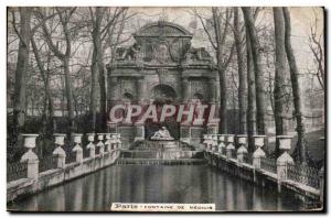 Paris - 6 - Luxembourg Park - Medicis Fountain - Old Postcard