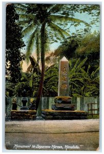 View Of Monument Statue To Japanese Heroes Honolulu Hawaii HI Vintage Postcard