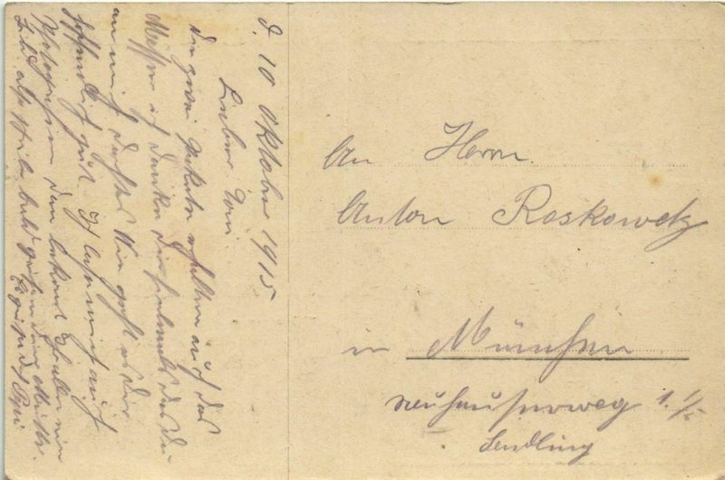 CPA PÉRONNE Cathédrale (25028)