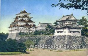 Nagoya Castle Japan Unused 