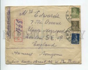 3169178 REGISTERED Letter Cover 1927 BATUM LONDON Gold Standard