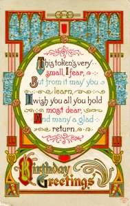 Greeting - Birthday. Embossed, Gold Foil