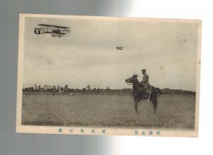 1920s Japan Real Picture Postcard Air Froce Biplanes Soldier on Horseback