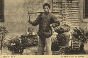 china, AMOY XIAMEN, Young Patient brought to Hospital 1910 Mission Series III-5