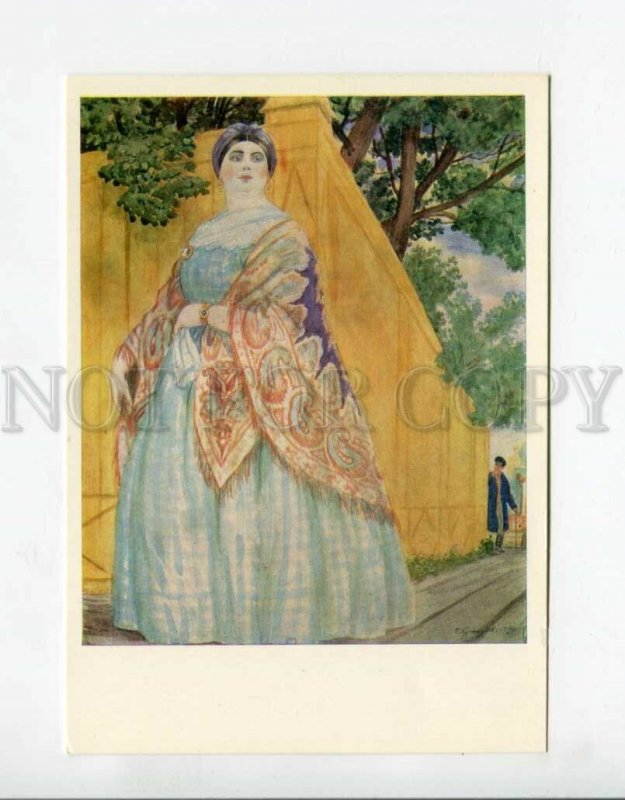 3075535 Russian type Merchant wife on walk by Kustodiev Old PC