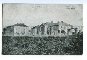 497183 WWI 1915 year Poland Nowy Sacz Landwehr barracks Vintage postcard