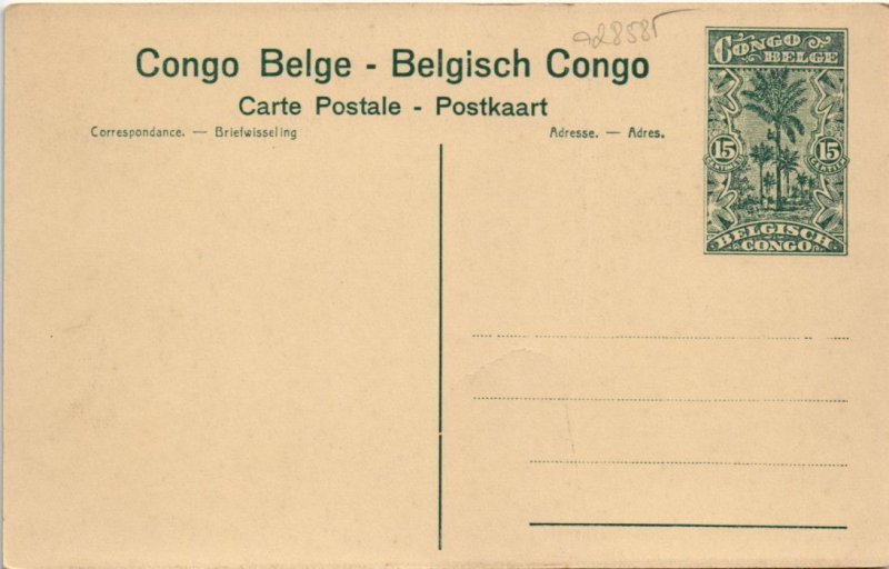 PC ELISABETHVILLE RESIDENCE DU GOUVERNEUR BELGIAN CONGO (a28585)