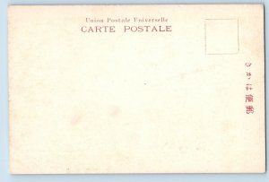 Nikko Tochigi Japan Postcard Two Men on Rocky Area Riuzu Waterfall c1905