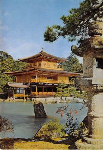 Lot 2 japan kinkaku ji the golden temple kyoto