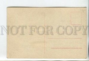 459987 LYA DE PUTTI Silent Film ACTRESS Fashion Vintage PHOTO postcard