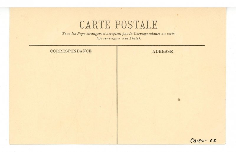 France - Paris. La Grande Roue (Ferris Wheel) & Eiffel Tower