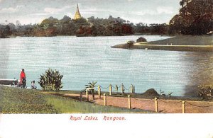 Royal Lakes Rangoon Burma, Myanmar Unused 