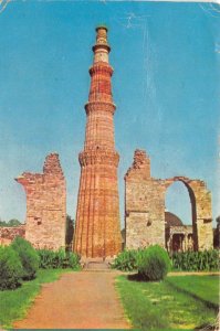 us8311 outab minar new delhi india