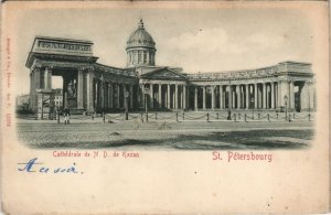 PC ST-PETERSBURG CATHEDRALE DE N.D. DE KAZAN RUSSIA EMBOSSED (a28543)