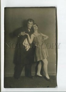 472501 ALEXEEVA Russian DRAMA Theatre Actress Dance Vintage PHOTO postcard